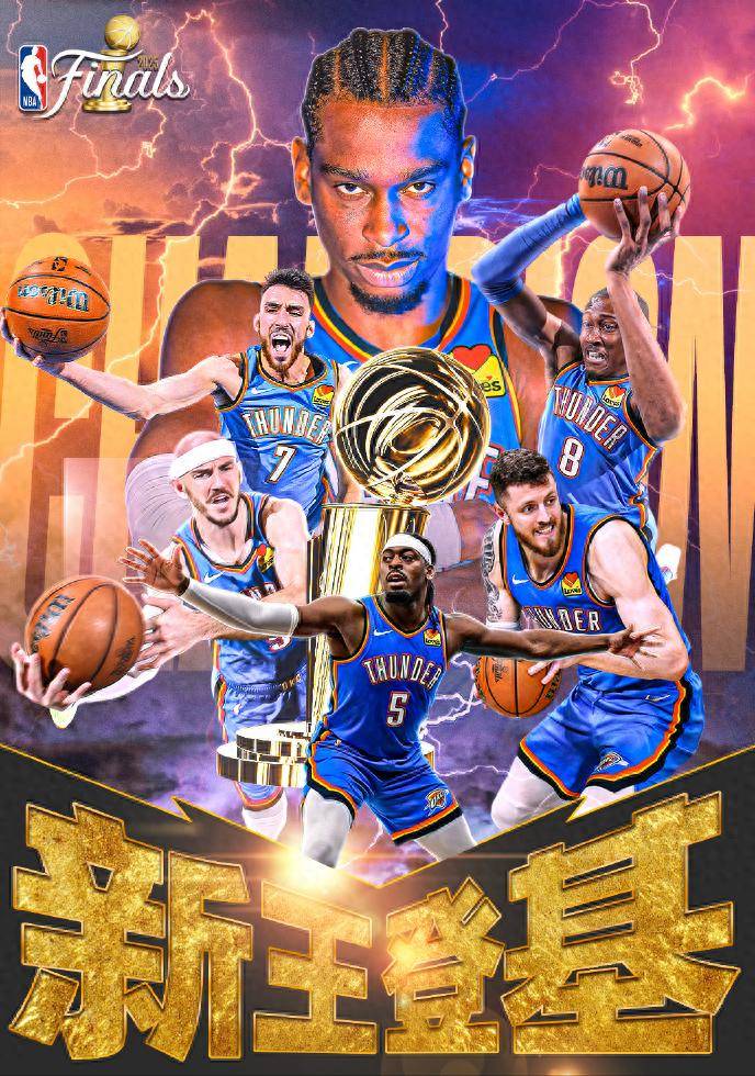 包含专家预测NBA胜率超六成，结果成焦点的词条