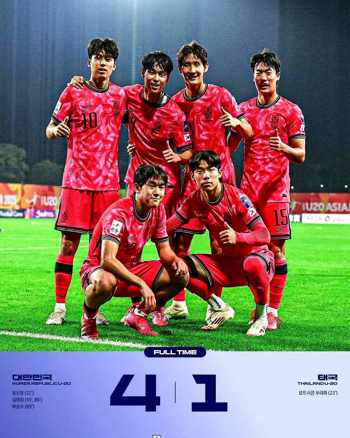 韩国队逆转日本队，郑思维扛起全队