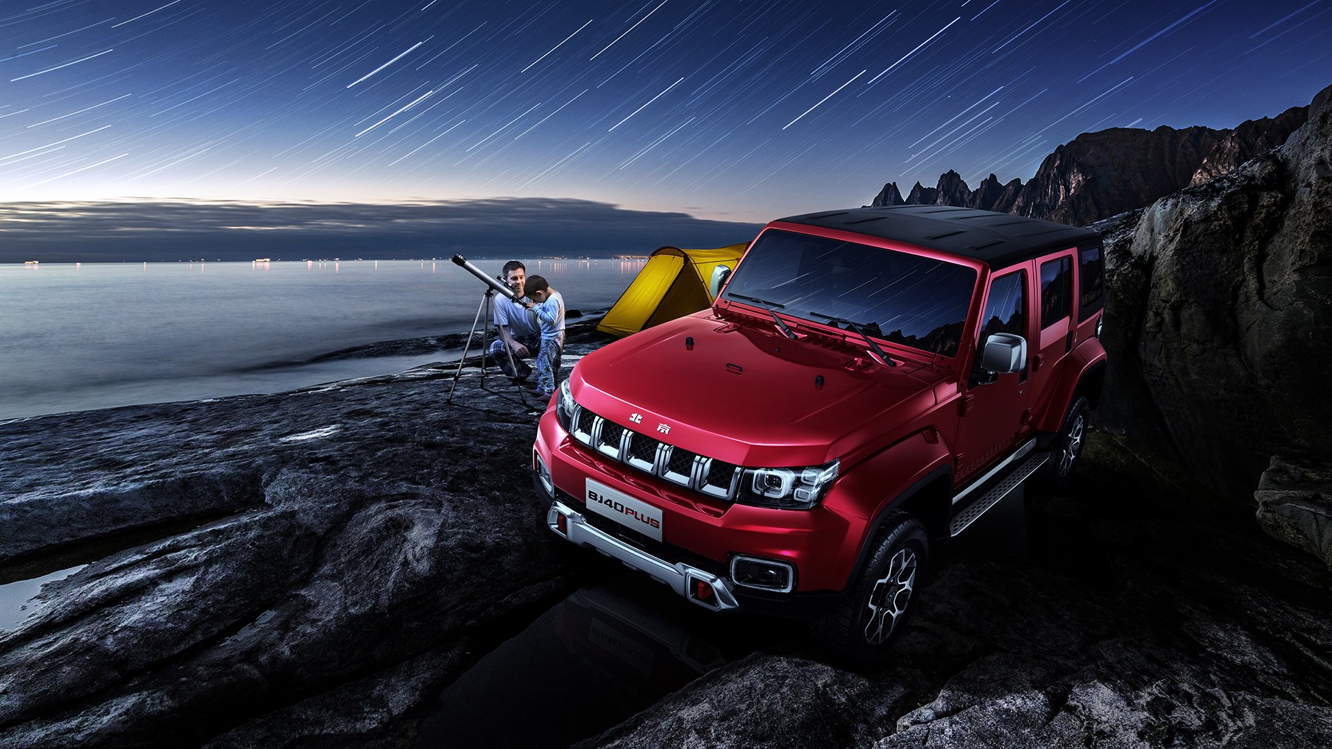 中美洲闪电劈开黑铁熔炉，阿圭罗西决生死战一人接管战场