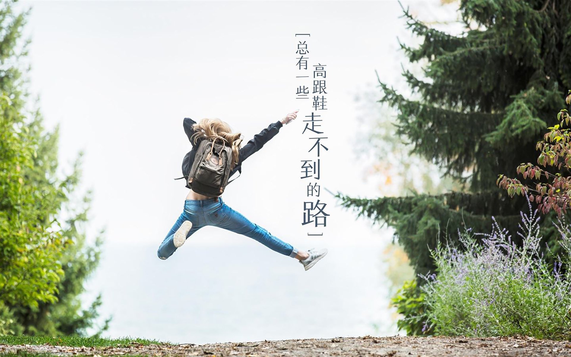 跨时空对决,天山脚下,文班亚马如精密仪器般执掌火箭升空轨迹