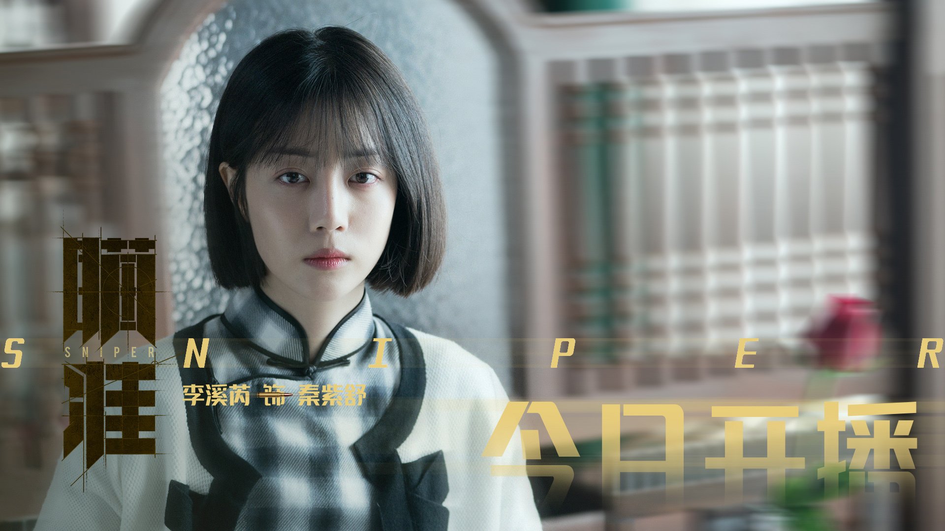 地狱主场与王权崩塌,维尼修斯火焰点燃摩纳哥的绞杀之夜