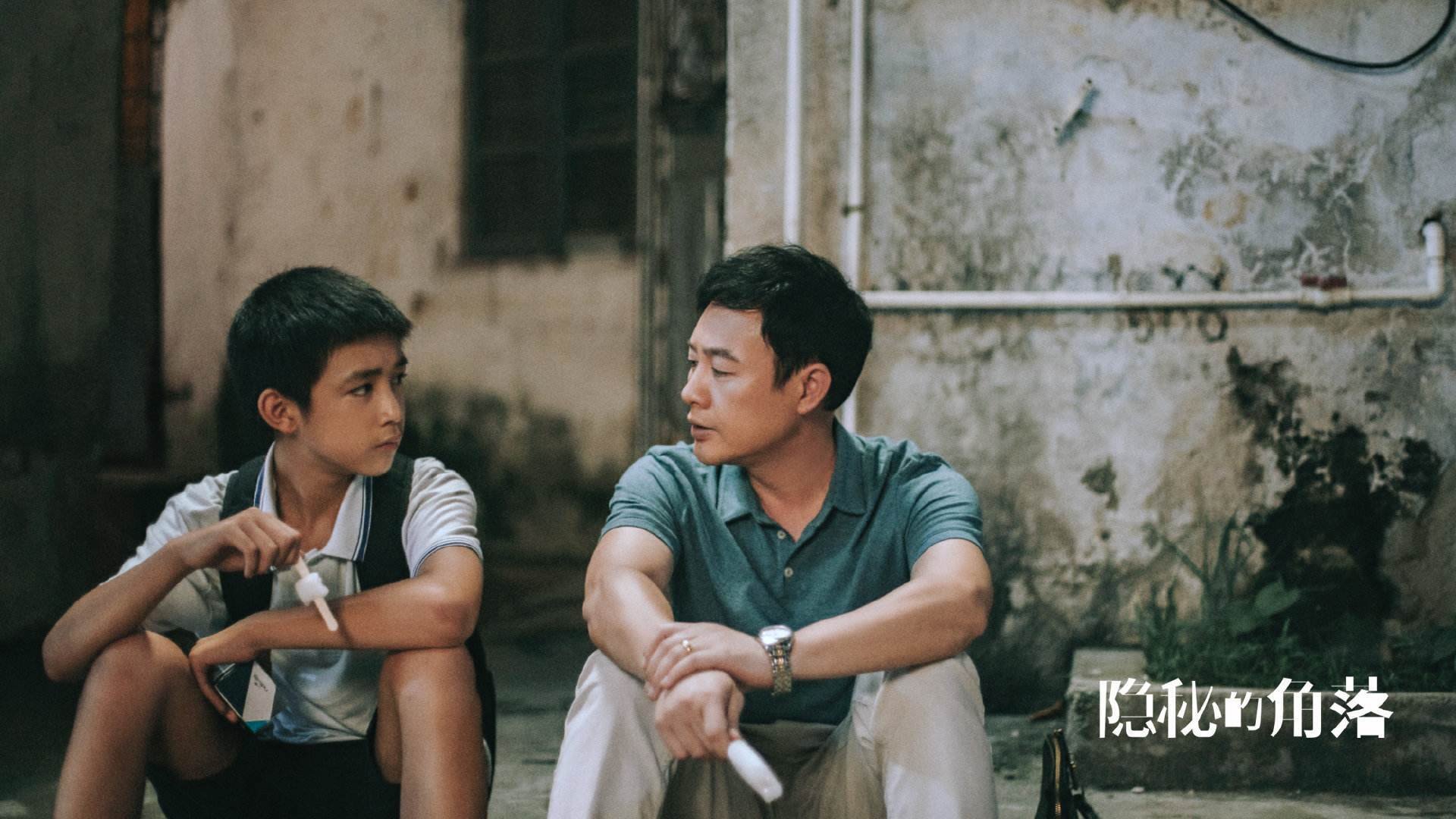 绝境重生！加纳压哨绝杀威尔士，布鲁诺化身关键先生