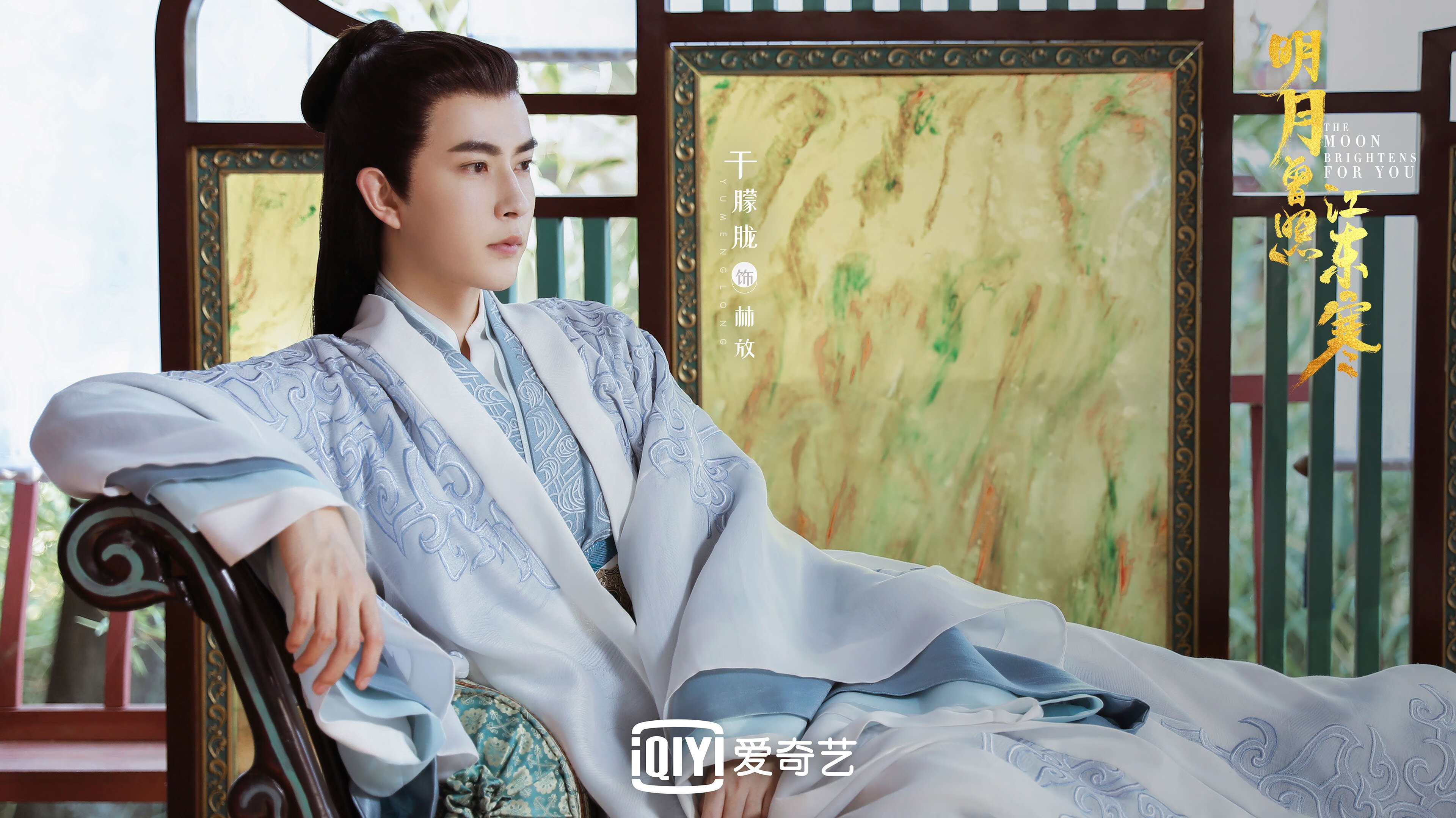 跨界巅峰对决,欧冠半决赛焦点战中,山西队稳稳拿下森林狼