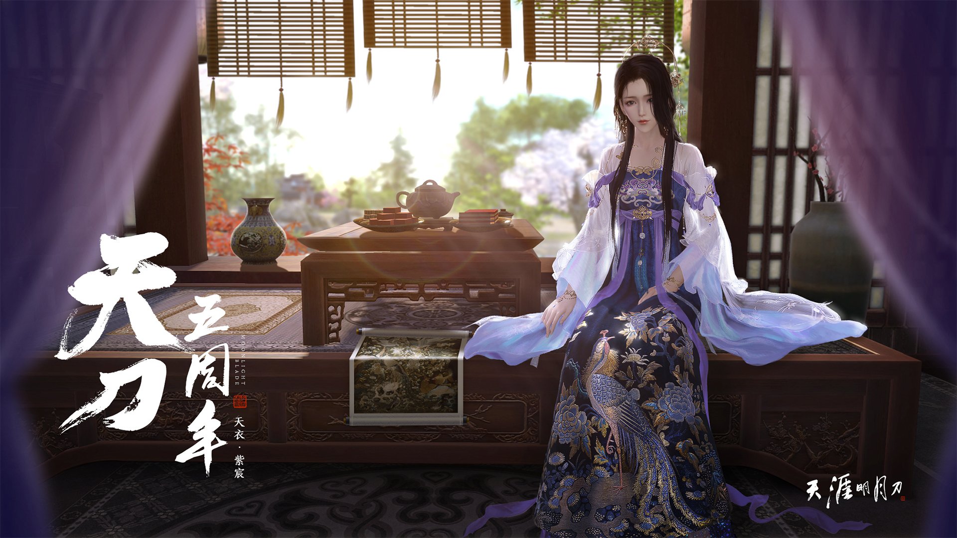 当黄黑赛车启动，从F1巴林进站到威斯特法伦直道的战术革命