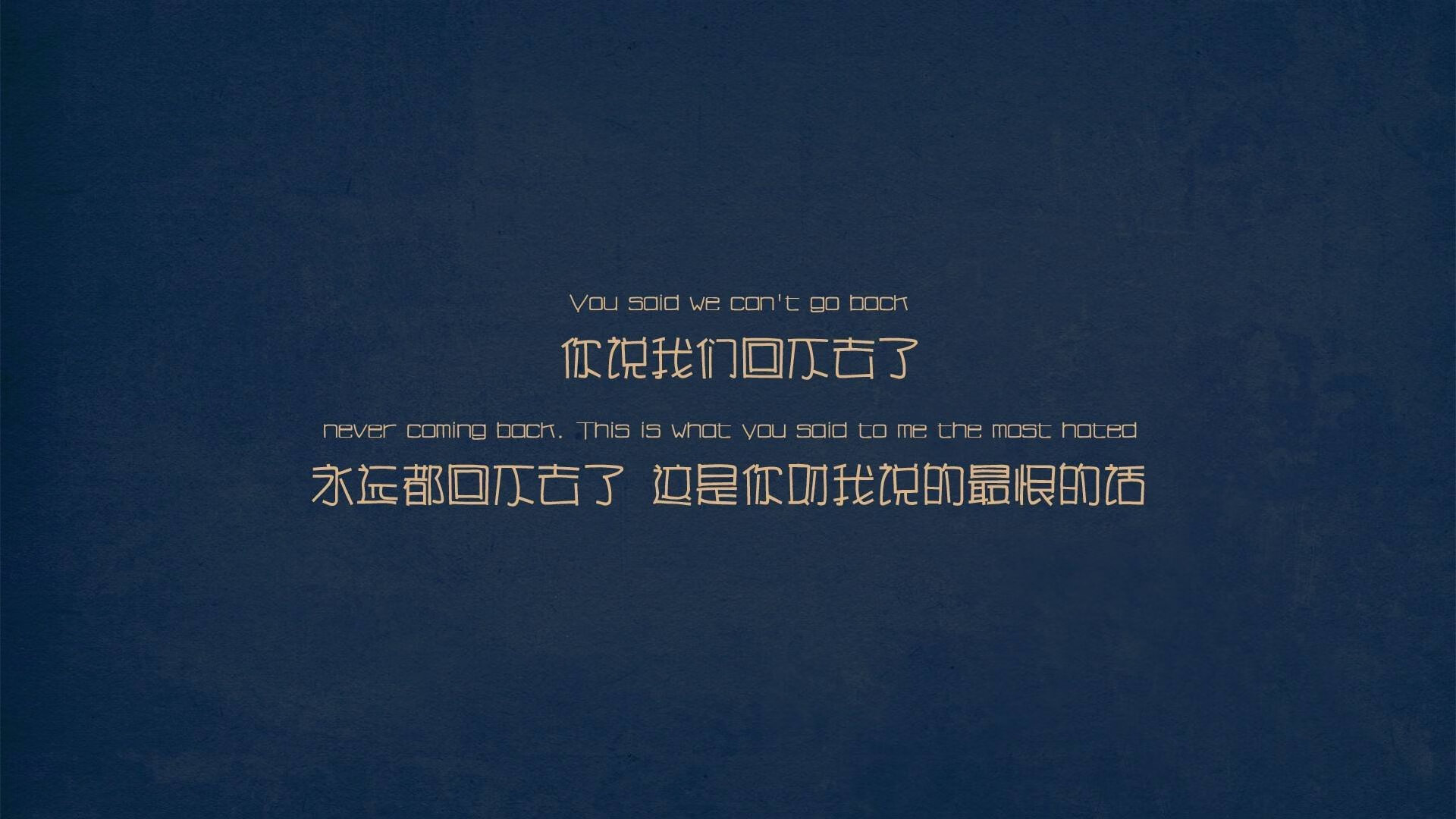 两种成功哲学，雄鹿体系碾压黄蜂，杰伦格林疯狂纪录背后的篮球启示