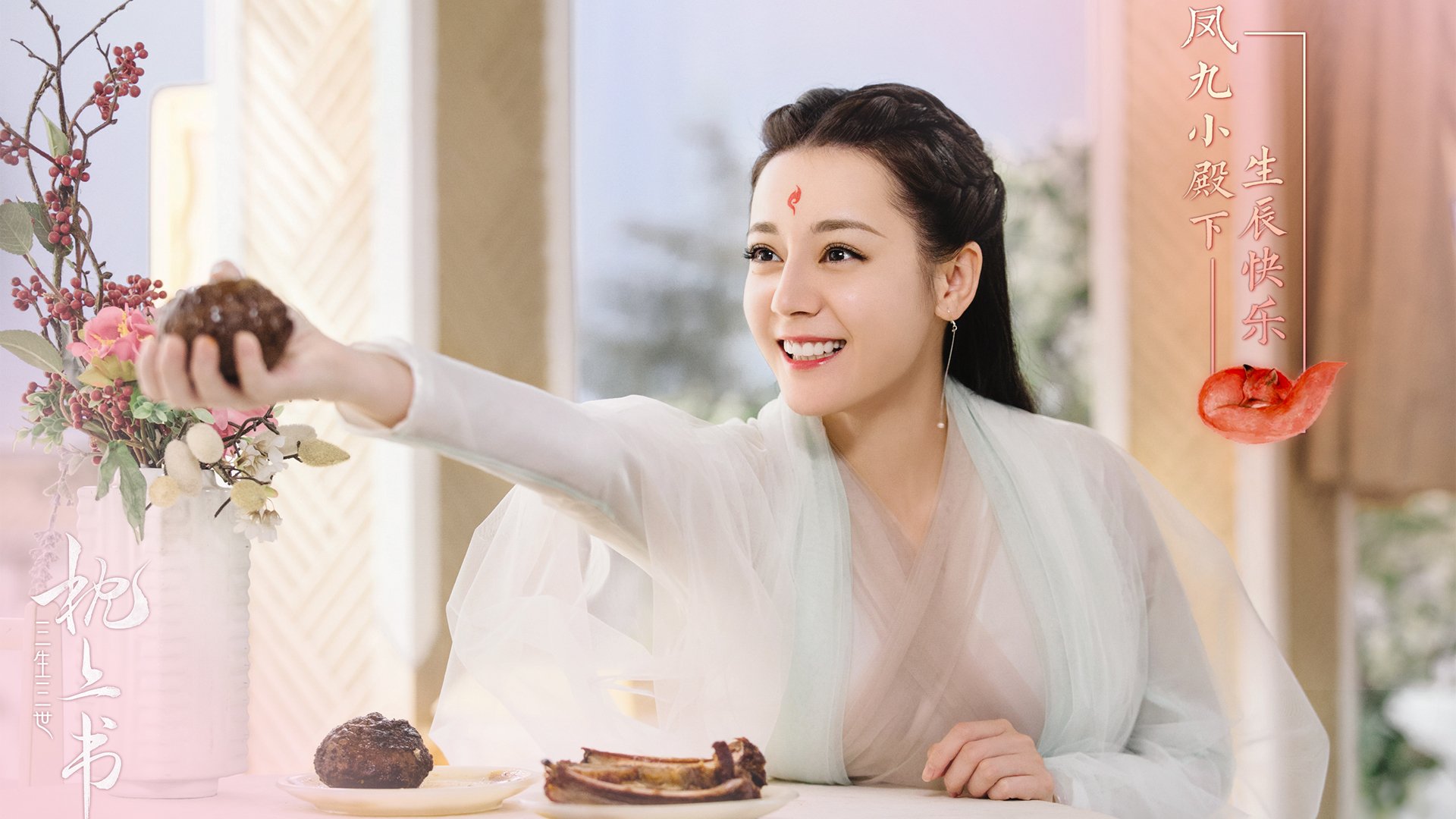 赛道上的篮球智慧，F1式战术调度，奇才如何让湖人进站失误？