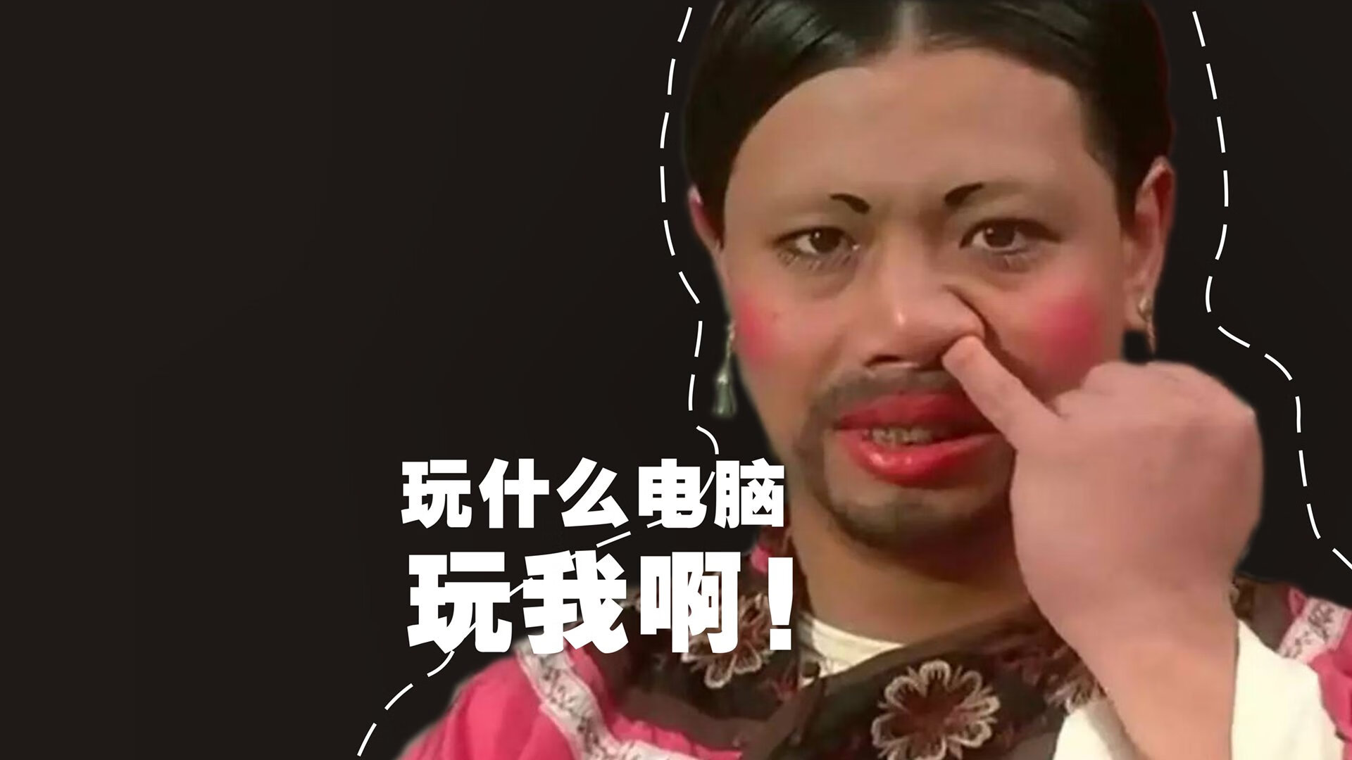 足球场上的篮球智慧,当欧冠决赛被广东队爆冷哲学照亮