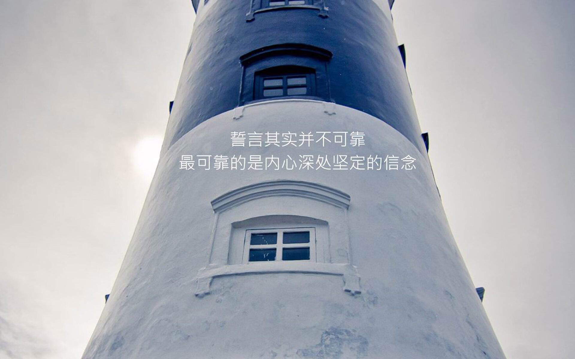 钢铁意志!广东争冠战中如朝阳般炙烤太阳,利拉德化身致命关键先生