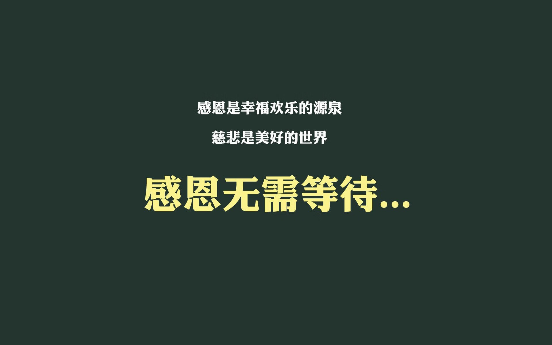 弑神之夜,当加勒比海的风暴吞没南美红魔,奥斯梅恩独舞点亮历史唯一