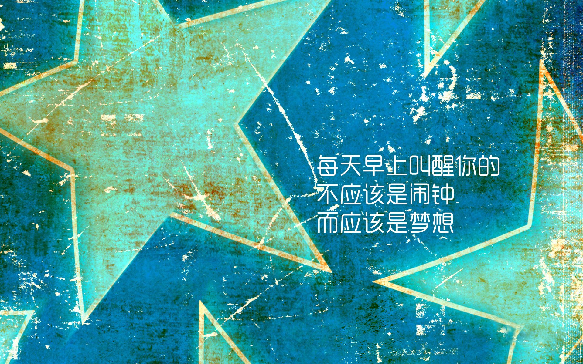 染血征服，2026世界杯C组生死战，京多安火线绝杀，阿根廷踩着智利涅槃重生