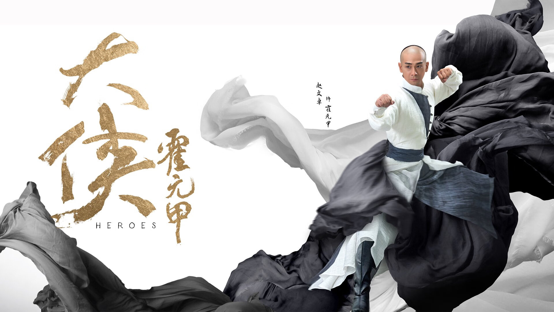 钢铁森林里的金色闪电,当大象踏碎北欧神话,凯恩的悲情一击终成绝唱
