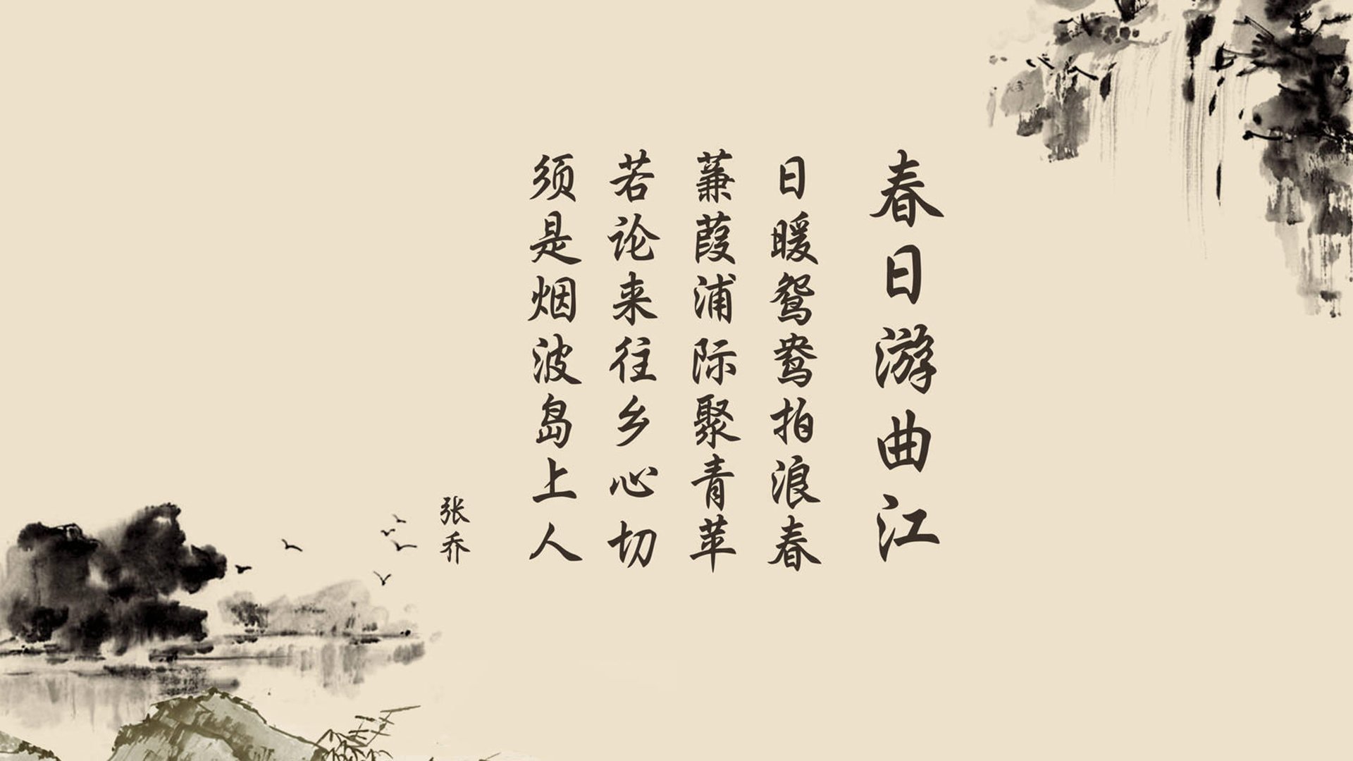 孤胆英雄的加冕礼，当莱万多夫斯基将伊朗高原燃成贝尔格莱德的焰火