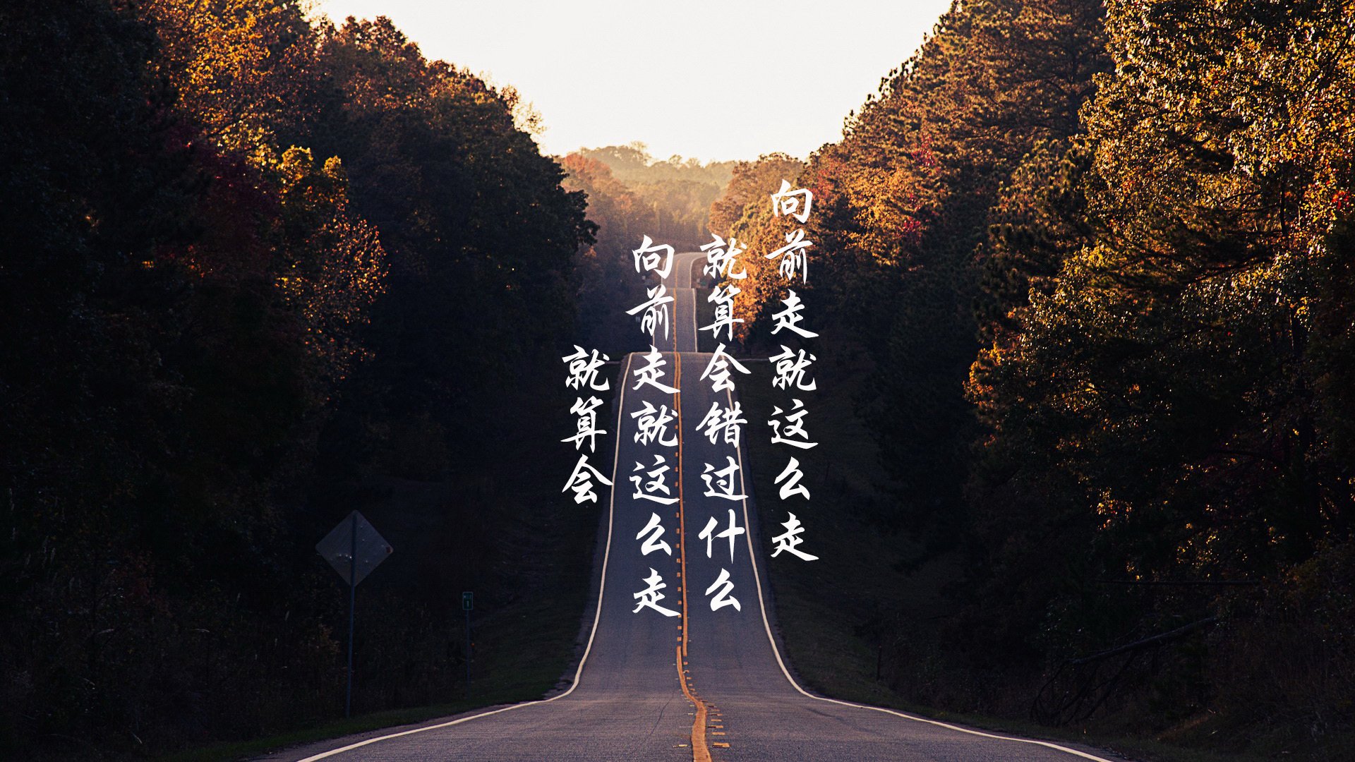 哈兰德战术核武降临,保加利亚绝杀墨西哥,2026世界杯H组的血色浪漫
