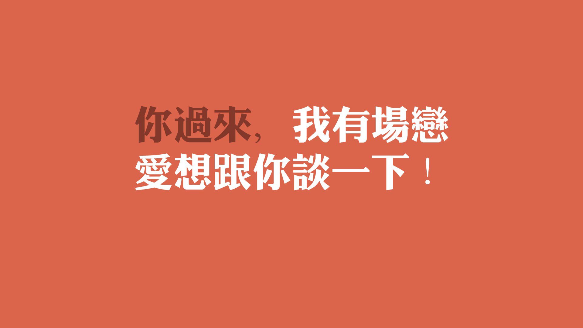 冰火淬炼,登贝莱的中场魔咒与挪威的铜墙铁壁—2026世界杯G组焦点战启示录