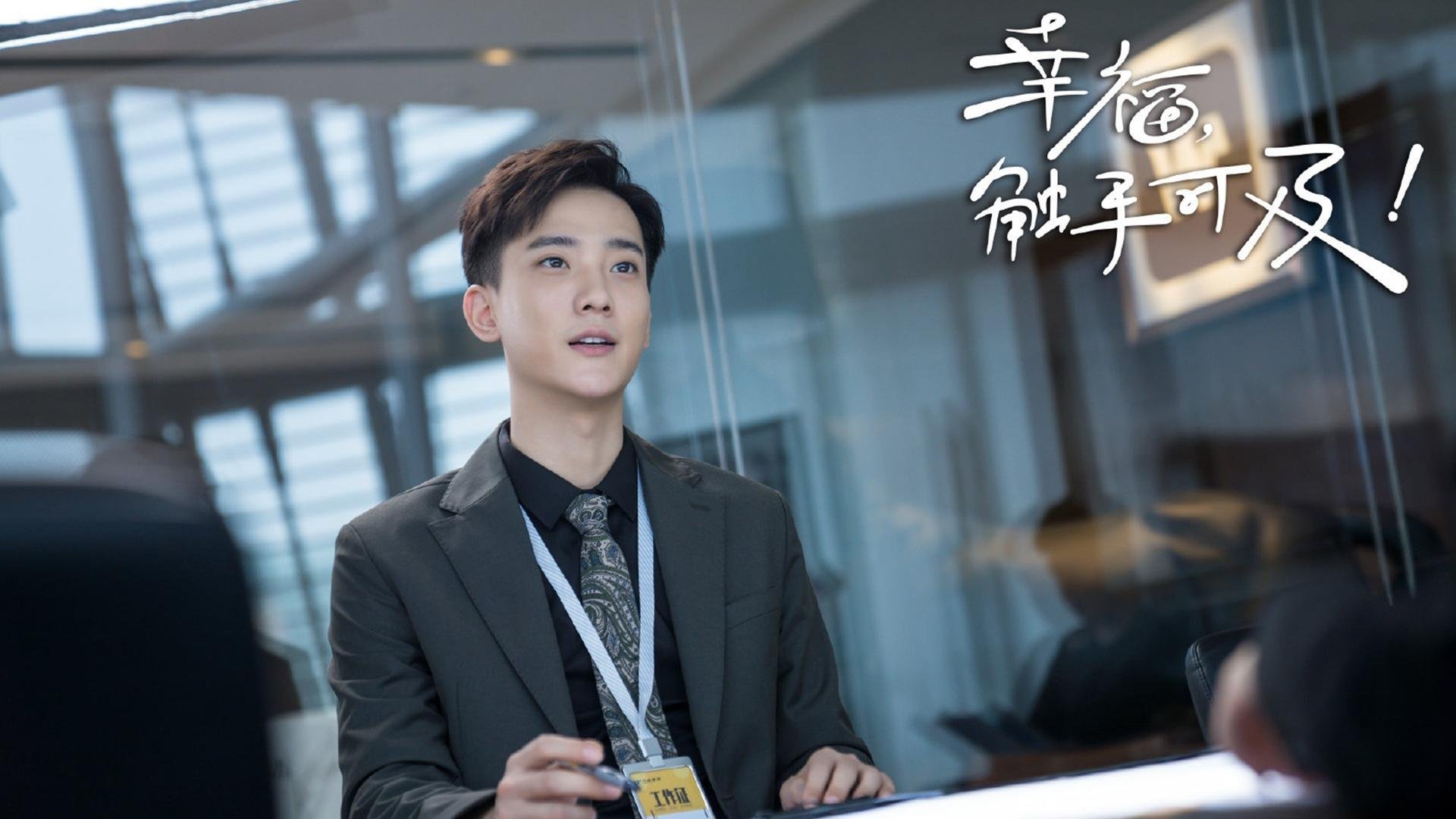 北欧神话的反转,C罗战术棋盘上的精神原子弹,如何导演瑞典逆转奥地利的狂想曲