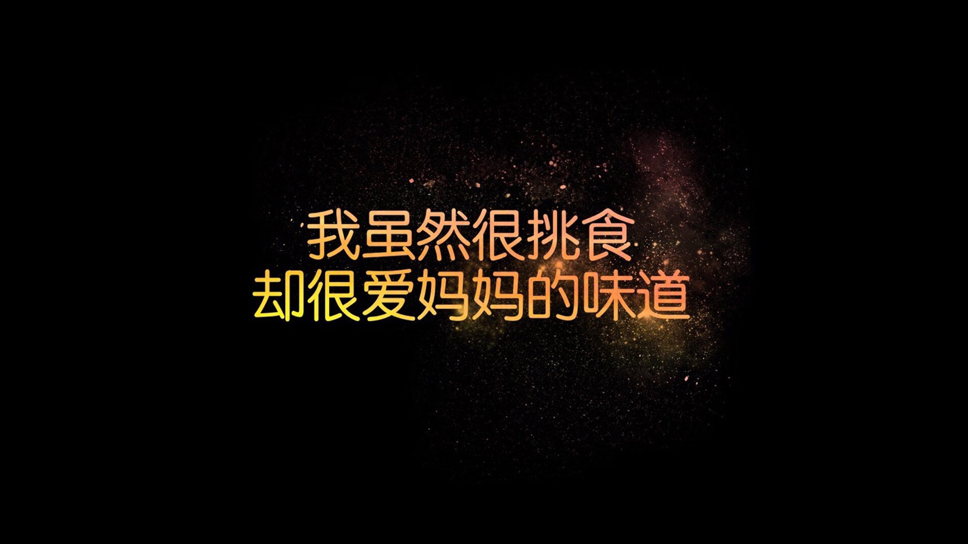 星月神话撕裂航海图，2026世界杯G组，一场无法复刻的唯一之战