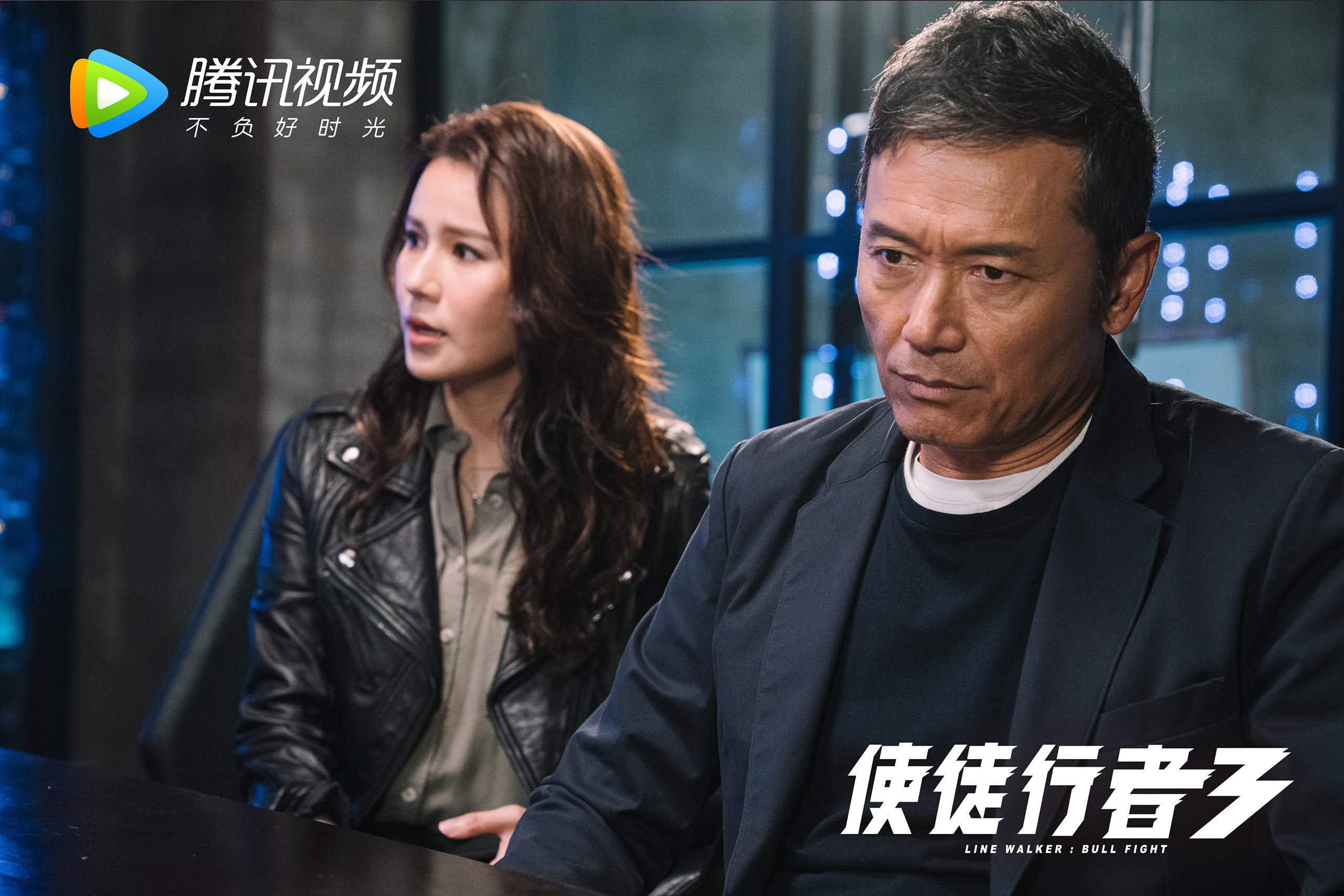 久保建英的唯一性,改写2026世界杯F组时间线的亚洲之光