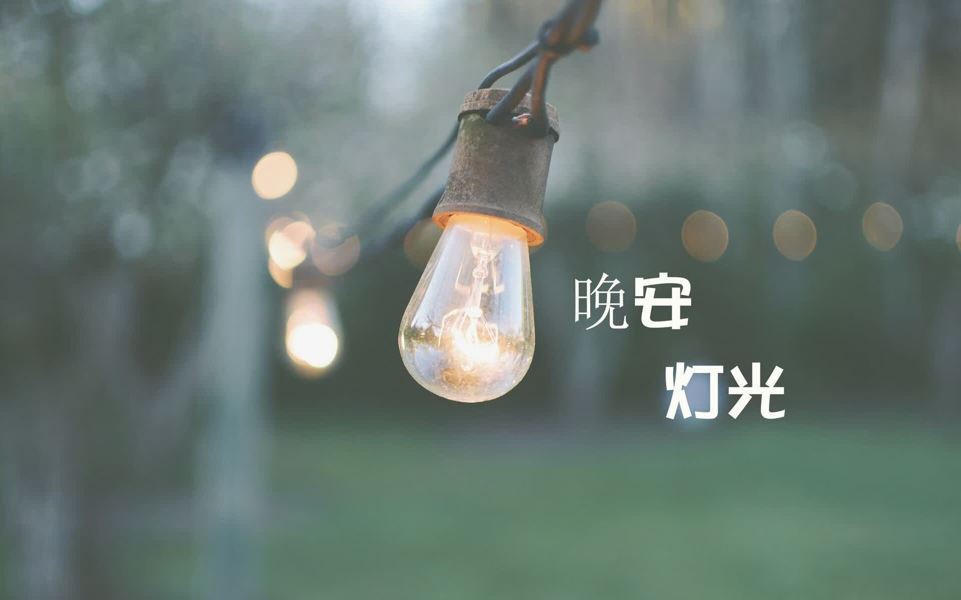 （思维拓展版）